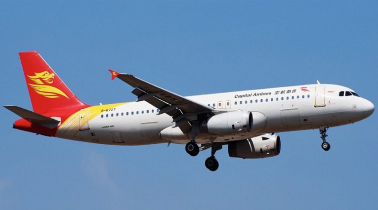 Capital Airlines