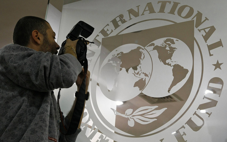 fmi fundo monetario internacional