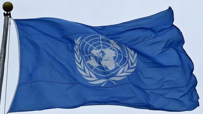 onu